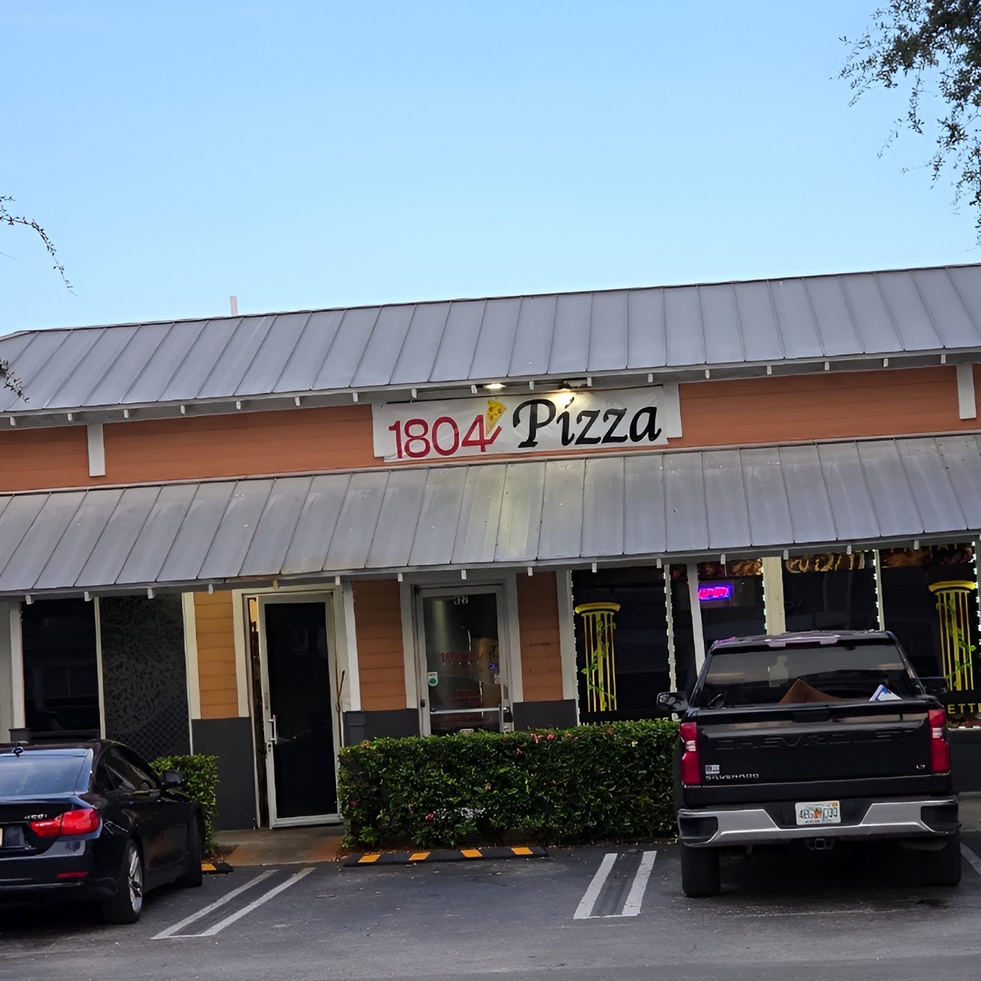 Find us in Pompano Beach